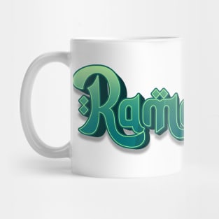 green ramadan arabic text effect Mug